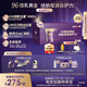 a2紫曜 A2蛋白搭6HMO 嬰配奶粉3段(1歲+)800g*3 京東禮盒