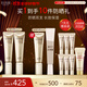 怡麗絲爾（ELIXIR）【雙11搶跑】金管防曬霜SPF30+35ml雙支水感養膚隔離霜防曬中秋節