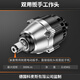 科麥斯無刷多用寶電動工具轉(zhuǎn)換頭多功能鋰電鉆充電式電錘沖擊鉆電鋸套裝 雙用扳手工作頭