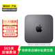 Apple Mac mini/studio 二手蘋(píng)果迷你主機 臺式機電腦 辦公設計小主機 Mac mini 2018 樣式配置可參考質(zhì)檢報告