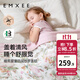 嫚熙（EMXEE）幸運(yùn)鵝嬰兒蓋毯四季紗布蓋毯兒童幼兒園寶寶空調(diào)被子毯子 小公主的花園夢(mèng) 建議22-30℃ 120×140(cm)
