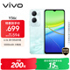 vivo Y36c 8GB+128GB 遠山青 國家補貼 靈動外觀 5000mAh大電池 90Hz高亮護眼屏 5G 拍照 手機