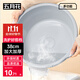 五月花洗臉盆38cm1只加厚洗菜盆學(xué)生塑料盆洗腳盆泡腳盆洗手洗衣盆