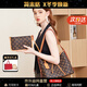 簡(jiǎn)米格輕奢包包女包品牌新款女士單肩包元旦除夕包禮物送老婆女友驚喜 咖啡配杏色 當日/次日達 大包
