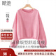 她池簡(jiǎn)約毛衣2025秋裝新款女裝時(shí)尚圓領(lǐng)燈籠袖寬松短款上衣