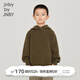 jnby by JNBY[綿羊毛]江南布衣童裝冬連帽毛衣柔軟不扎身男女童兒童1NA313000 214褐色 100 cm