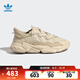 阿迪達斯 （adidas）【滔搏運動(dòng)】阿迪達斯三葉草男女鞋運動(dòng)鞋OZWEEGO復古老爹休閑鞋 FX6029 40