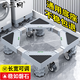 匠無同 洗衣機(jī)底座移動架全自動波輪滾筒加高腳墊空調(diào)冰箱可滑輪不銹鋼防震防滑托架海爾小天鵝通用