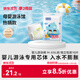 康之良品【一次性游泳褲10片】獨立包裝夏季男女寶寶專(zhuān)用防漏尿不濕拉拉褲 L碼【8-11kg】