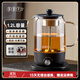 茶皇子（CHAHUANGZI）煮茶器煮茶壺蒸汽噴淋式煮茶燒水壺養生壺辦公室電熱水壺玻璃花茶壺 1.2L 【高顏款】高溫蒸汽噴淋