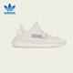 阿迪達斯（adidas）YEEZY350春夏椰子男鞋運動(dòng)休閑鞋HQ6316UK9碼43