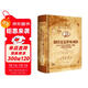 世界文學(xué)名著(zhù) 鋼鐵是怎樣煉成的 精裝無(wú)刪減名家全譯本 外國經(jīng)典文學(xué)小說(shuō)暢銷(xiāo)書(shū) 中小學(xué)生青少年課外拓展閱讀書(shū)