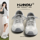 環(huán)球復古阿甘德訓鞋女款2026新款軟底運動(dòng)鞋學(xué)生休閑小白鞋子