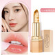 佰萃萊溫感變色口紅不掉色不沾杯鮮花官方果凍旗艦持久滋潤淡化唇紋唇膏