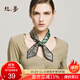 絲界新品100%桑蠶絲真絲絲巾長(cháng)條巾twilly絲帶發(fā)帶麻花辮飄帶發(fā)繩綁包