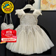 G.DUCKKIDS童裝女童連衣裙夏季2025新款兒童公主裙女孩夏裝洋氣吊帶亮片紗裙 香檳色+包包 150 建議140-150cm11-12歲
