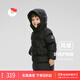 保姆鵝  兒童羽絨服寶寶中長(cháng)款護臉加厚鴨絨外套防風(fēng)保暖童裝冬裝 炭黑 120