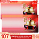 后（The history of Whoo）后面霜拱辰享水妍天氣丹雪玉凝津率享面霜護膚品女士補水保濕緊致 后津率享緊致眼霜120片 120ml