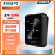 飞利浦（PHILIPS）SA6116 16G HIFI无损音乐MP3播放器 触摸屏 蓝牙 FM收音 运动跑步