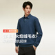 紅豆假兩件毛衫男加絨加厚爸爸保暖打底衫襯衫領(lǐng)長(cháng)袖T恤針織衫男毛衣 B1藏青色 【加絨】 XL 180/100B 【推薦145-160斤】