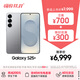 三星Samsung Galaxy S25+ 超擬人AI助理 驍龍8至尊版 AI拍照 翻譯手機 游戲手機 12GB+512GB 暮河銀