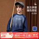 ASK JUNIOR兒童男童衛(wèi)衣2025秋冬裝漸變暈染抓絨上衣男大童打底衫