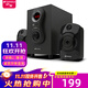 山水（SANSUI）62D 藍牙音響 電視K歌臺式電腦重低音炮音箱2.1聲道 卡拉OK 三分頻五喇叭HIFI音質(zhì)環(huán)繞立體 11A藍牙音響（黑色）