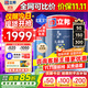 立邦兒童漆抗甲醛竹炭?jì)粑斗烂咕┭啪尤槟z漆15L/約21KG套裝調色