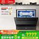 美的（Midea）【灶下V9 Pro】洗碗機嵌入式家用灶下15套升級一鍵洗烘蒸汽單消毒七星消殺105℃熱烘洗消一體機