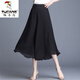 啄木鳥(niǎo)冰絲休閑闊腿褲女雪紡裙褲女2026夏季新款高腰大m碼時(shí)尚潮流百搭 黑色【七分裙褲】 XL 建議(116-130斤)