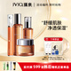 瑾泉瑾泉補(bǔ)水女護(hù)膚品套裝膠原新肌水漾鮮活保濕透亮滋潤修護(hù)抗皺淡紋 套裝  水+乳+面霜+眼霜