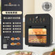 揚子（YANGZI）空氣炸鍋蒸烤箱一體機雙層2025新款家用多功能可視免翻面蒸電烤箱 【雙層觸屏】揚子經(jīng)典款 黑色 24L