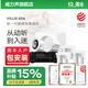 威力聲（Villis） GX6吸頂音響家庭影院5.1家用客廳背景音樂系統(tǒng)天花吊頂投影儀音箱嵌入式吸頂喇叭藍(lán)牙功放套裝 GX6音箱*5+P8G低音炮+安橋3100-5.1