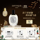 蒂普提克（Diptyque）淡香水50/100ml系列香氛杜桑譚道無(wú)花果玫瑰 生日禮物送女友 維堤里歐淡香水100ml