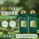 瑪汀露絲（Matin Rosie）植物酵素控油蓬松洗發(fā)水500ml不發(fā)干香氛洗頭膏女 植物酵素控油蓬松洗發(fā)水500ml*2