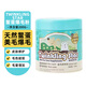 Twinkling star鱉蛋爆毛粉200g狗狗貓咪泰迪增毛憋蛋粉卵磷脂臺灣