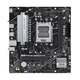 華碩（ASUS）PRIME B650M-R 支持DDR5 CPU 9600X/7600X/7500F (AMD B650/socket AM5)