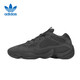 阿迪達(dá)斯 （adidas）三葉草YEEZY 500椰子女鞋休閑鞋F(xiàn)36640 UK4碼36.5