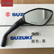 La MaxZa適用于原裝原廠(chǎng)輕騎鈴木優(yōu)友UU125T后視鏡 UY125倒車(chē)鏡反光鏡配件 UU/UY原裝【右邊一只】