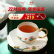永豐源（auratic）幸福和鳴2頭咖啡杯碟茶杯杯子主人杯簡(jiǎn)約下午茶杯碟套裝 精美禮物 兩頭杯碟