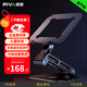 Piva 派威平板支架ipad游戲桌面支撐架和平精英吃雞散熱支架12/13/11英寸適用筆記本電腦蘋(píng)果華為小米 黑色 11英寸適用【送扳手+可調節】