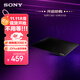 索尼（SONY）INZONE 英縱 F900 控制型鼠標墊 鎖邊 約480*400*6mm F墊