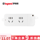 羅格朗（LEGRAND）無(wú)線插排弱電箱排插座不帶線可拆接線板家用布線箱多媒體集線箱插 弱電箱二位電源插座