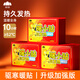 山山曖寶寶暖貼自發(fā)熱敷貼50片女生痛經(jīng)宮寒大姨媽冬季保暖身貼