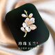 京禮京達玉蘭花胸針高檔女輕奢精致小眾淡水珍珠七夕情人節(jié)生日禮物送女友 白玉蘭花胸針【精美禮盒裝】