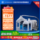 采埃孚（ZF）8HP55 8速自動(dòng)變速箱油換油保養套裝B 適用奧迪Q5_8R A8L_D4  6L