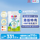喜寶（HiPP）有機港版HMP母乳益生菌+GOS益生元 嬰幼兒奶粉 1段*6罐 德國進(jìn)口 1段（0-6個(gè)月）6罐裝