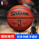 威爾勝(Wilson)NBA比賽用復(fù)刻版籃球7號室內(nèi)外防滑耐磨PUWZ2016501CN7