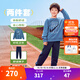 NIKE 3BRAND 耐克男女童衛(wèi)衣+長褲2件套2025冬季兒童加絨保暖套裝 月光藍(lán) 【春秋純棉舒適】 140 /68 【建議身高128-140cm】