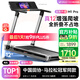 易跑YPOO馬拉松跑步機家庭用靜音爬坡登山機全折疊健身房器材M1 Pro